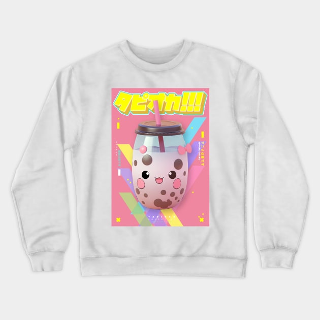 Joyfull Blueberry Chocolate Bubble Tea with Strawberry Chunks - Tapioka Collection | Kawaii Aesthetic Anime Bubble Tea 3D Pop Art Design | PROUD OTAKU Crewneck Sweatshirt by PROUD OTAKU